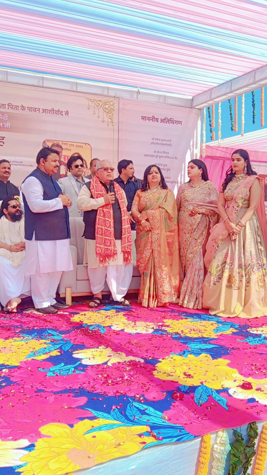 पूर्व राज्‍यपाल ने 25 जोड़ों को दिया दांपत्‍य जीवन का आशीर्वाद:ओपा फाउंडेशन ने धूमधाम से आयोजित किया सामूहिक विवाह