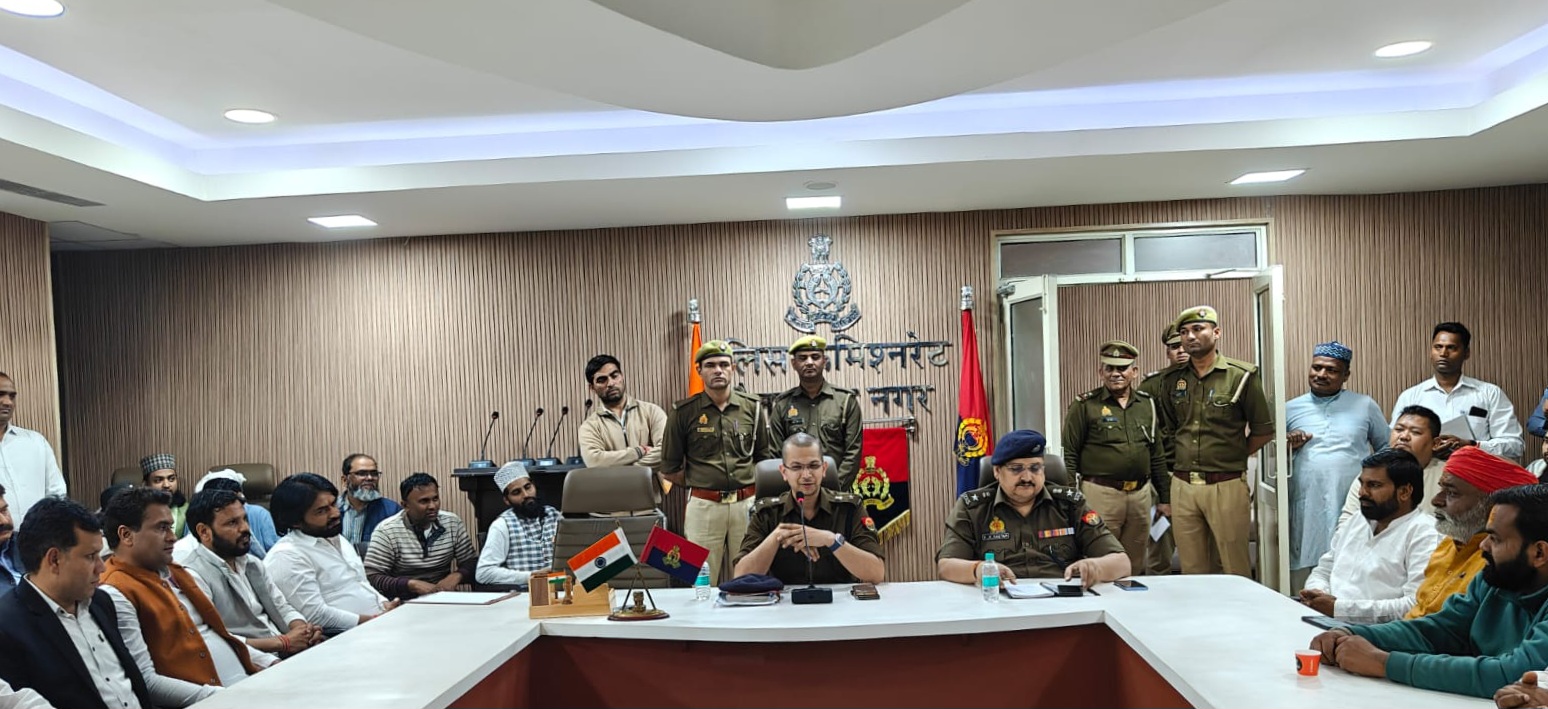 संभ्रांत नागरिकों के साथ पुलिस ने की पीस कमेटी की बैठक:आने वाले त्‍योहारों को शांतिपूर्वक मनाने की अपील