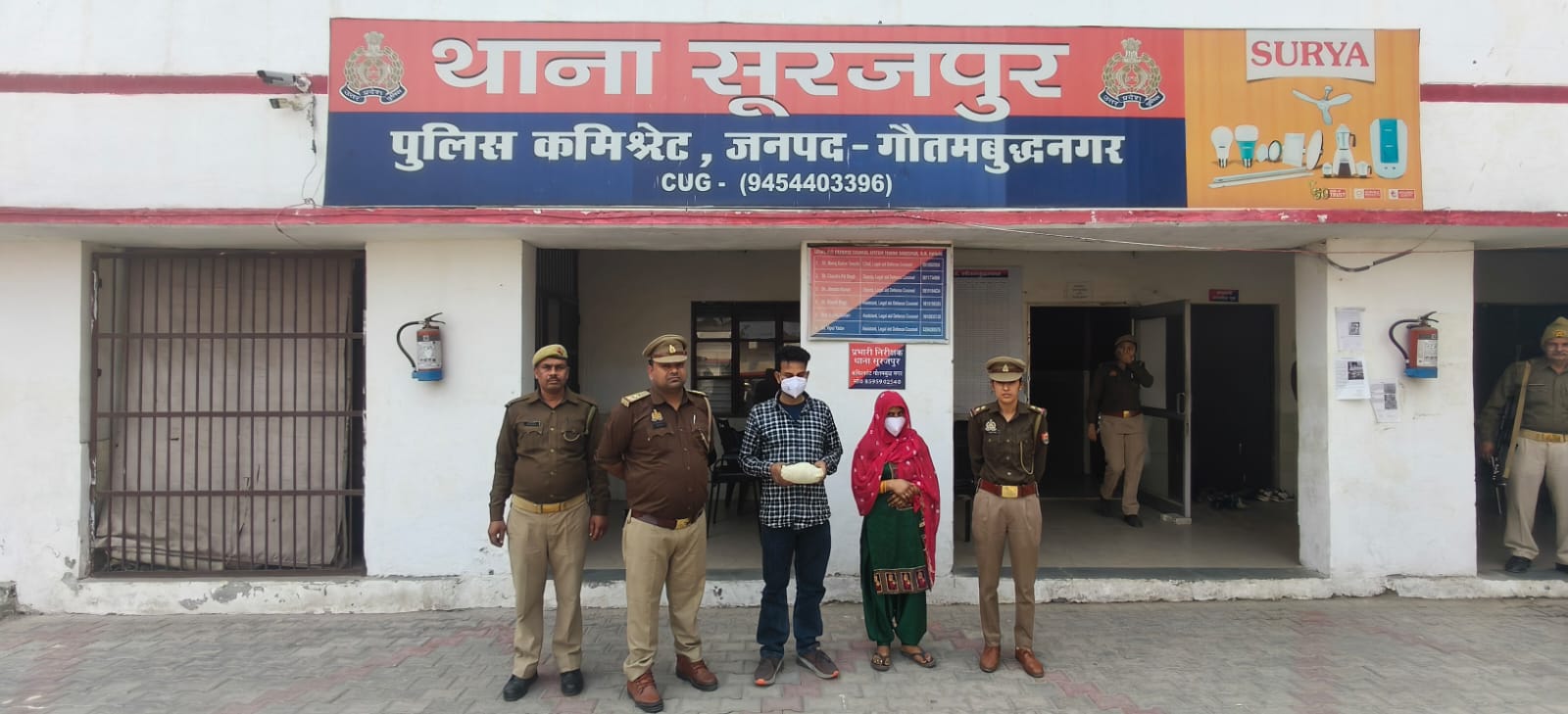 खूनी इश्क का खौफनाक अंत, चुन्नी से घोंट दिया पति का गला, पत्नी व प्रेमी गिरफ्तार