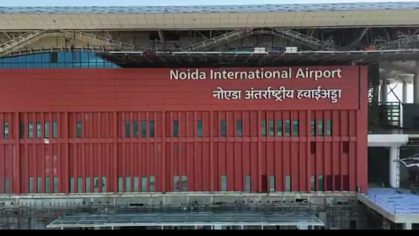 नोएडा इंटरनेशनल एयरपोर्ट का निर्माण पूरा, उद्धाटन की तैयारी:मुख्य सचिव एसपी गोयल ने एयरपोर्ट उद्धाटन की तैयारी का वीडियो किया साझा