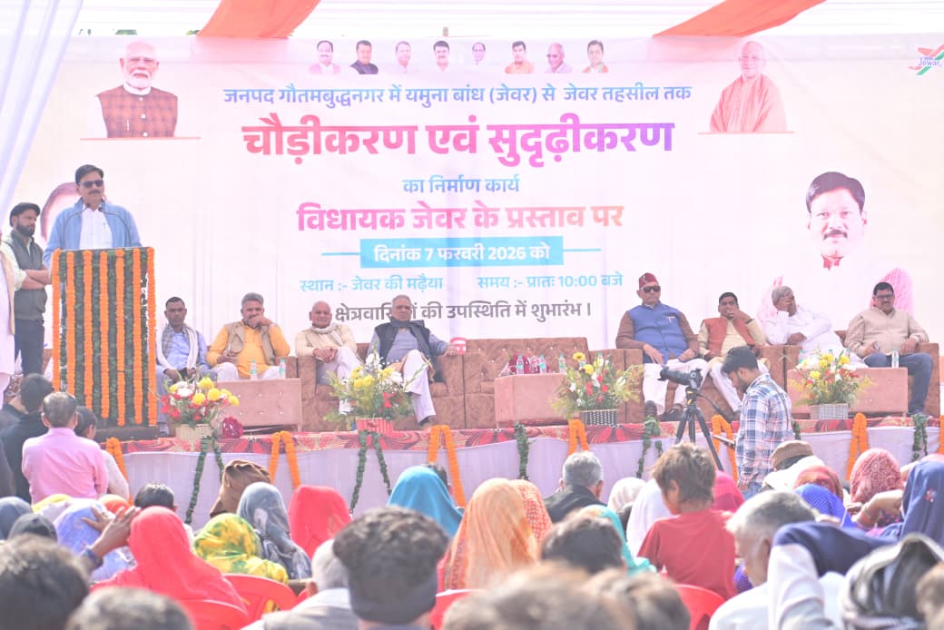 हरियाणा से नोएडा और अंतरराष्ट्रीय एयरपोर्ट के बीच आवागमन को सरल बनाएंगा यह मार्ग:विधायक धीरेंद्र सिंह के प्रयास से संपर्क मार्ग के चौड़ीकरण का काम शुरू