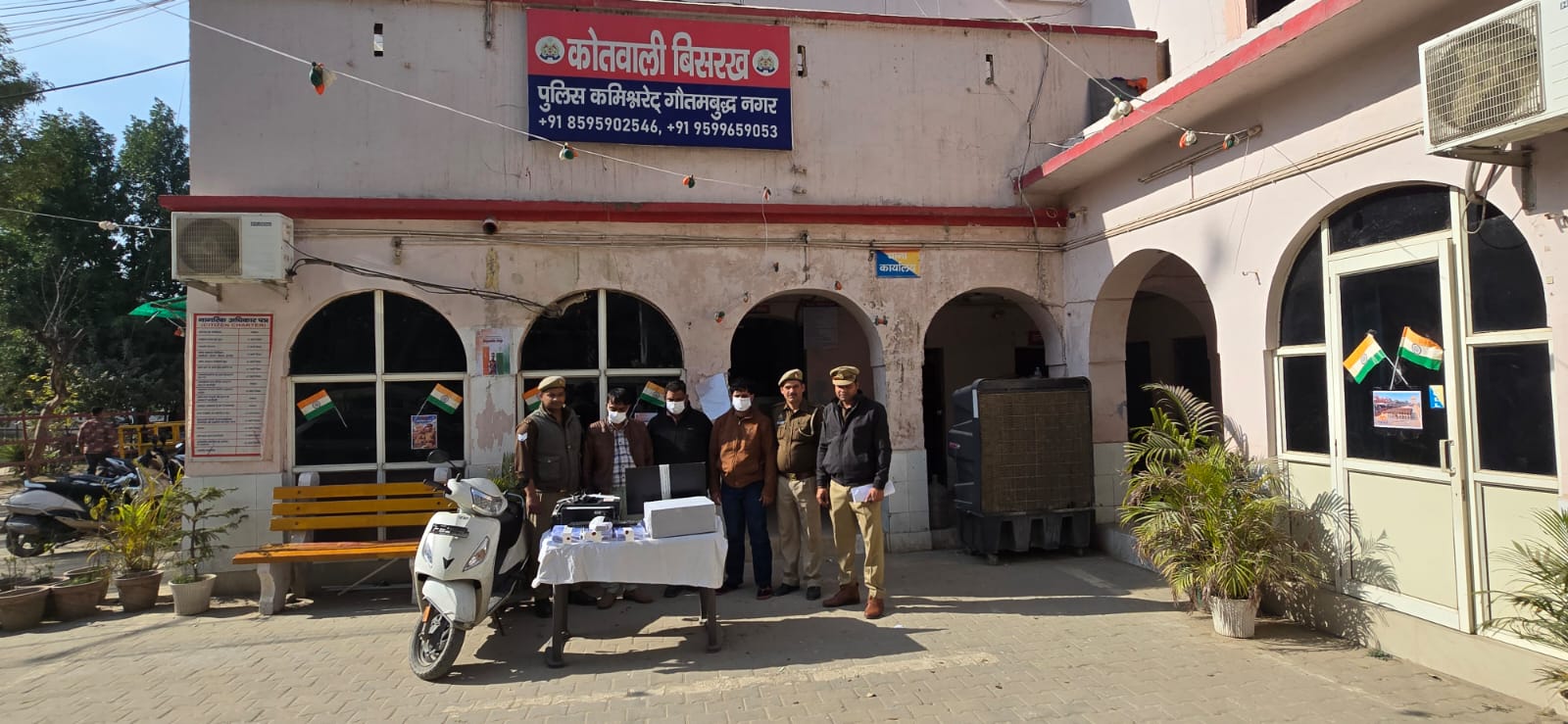 पैसा लेकर शातिर थमा देते थे रेलवे में नौकरी का फर्जी ज्‍वाइनिंग लेटर:पुलिस ने गिरोह के तीन बदमाशों को किया गिरफ्तार