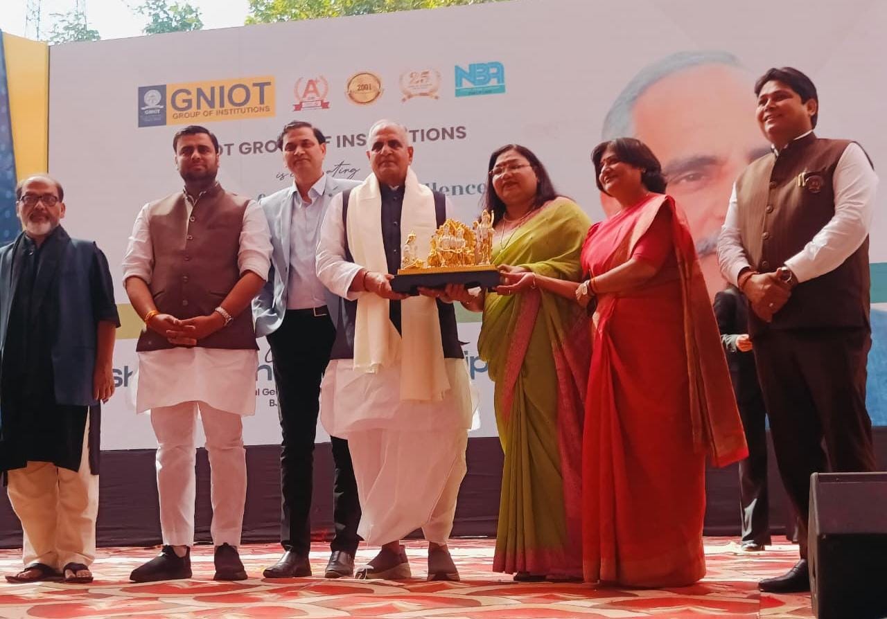 जीएनआईओटी में अंतर-महाविद्यालयीय नृत्य प्रतियोगिता का आयोजन:रजत जयंती समारोह के तहत आयोजित किए जा रहे कार्यक्रम