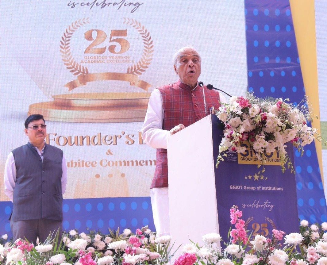 जीएनआईओटी में आइडिया लैब की हुई शुरूआत:पूर्व मुख्‍यमंत्री ने किया आइडिया लैब का उदघाटन