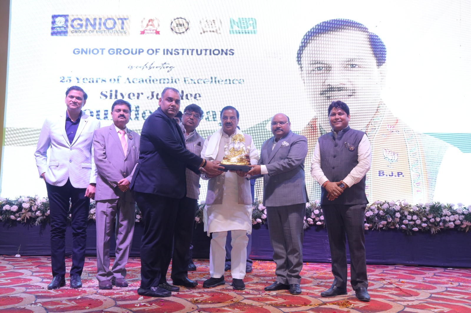 जीएनआईओटी के रजत जयंती समारोह में जुटे देश भर के अतिथि:कॉलेज में आयोजित हुआ 25वर्षों की गौरवशाली यात्रा का ऐतिहासिक उत्सव