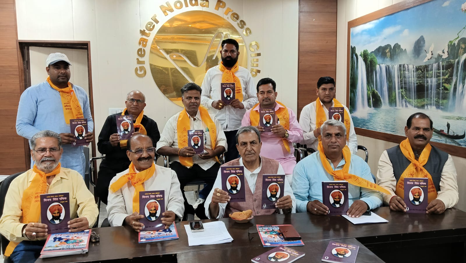 विजय सिंह पथिक की जयंती पर जुटेंगे 36 बिरादरी के लोग:14 मार्च को रामलीला मैदान एच्‍छर में होगा संगोष्‍ठी का आयोजन