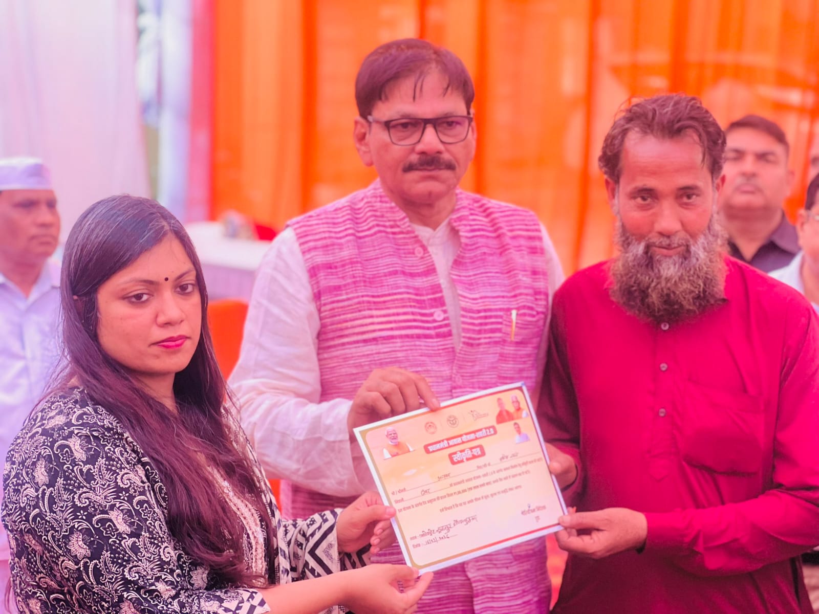 सरकार की योजना से जिले के 220 परिवारों का घर का सपना होगा साकार:प्रधानमंत्री आवास योजना के तहत चयनित परिवारों को मिलेंगे 2.20 करोड़