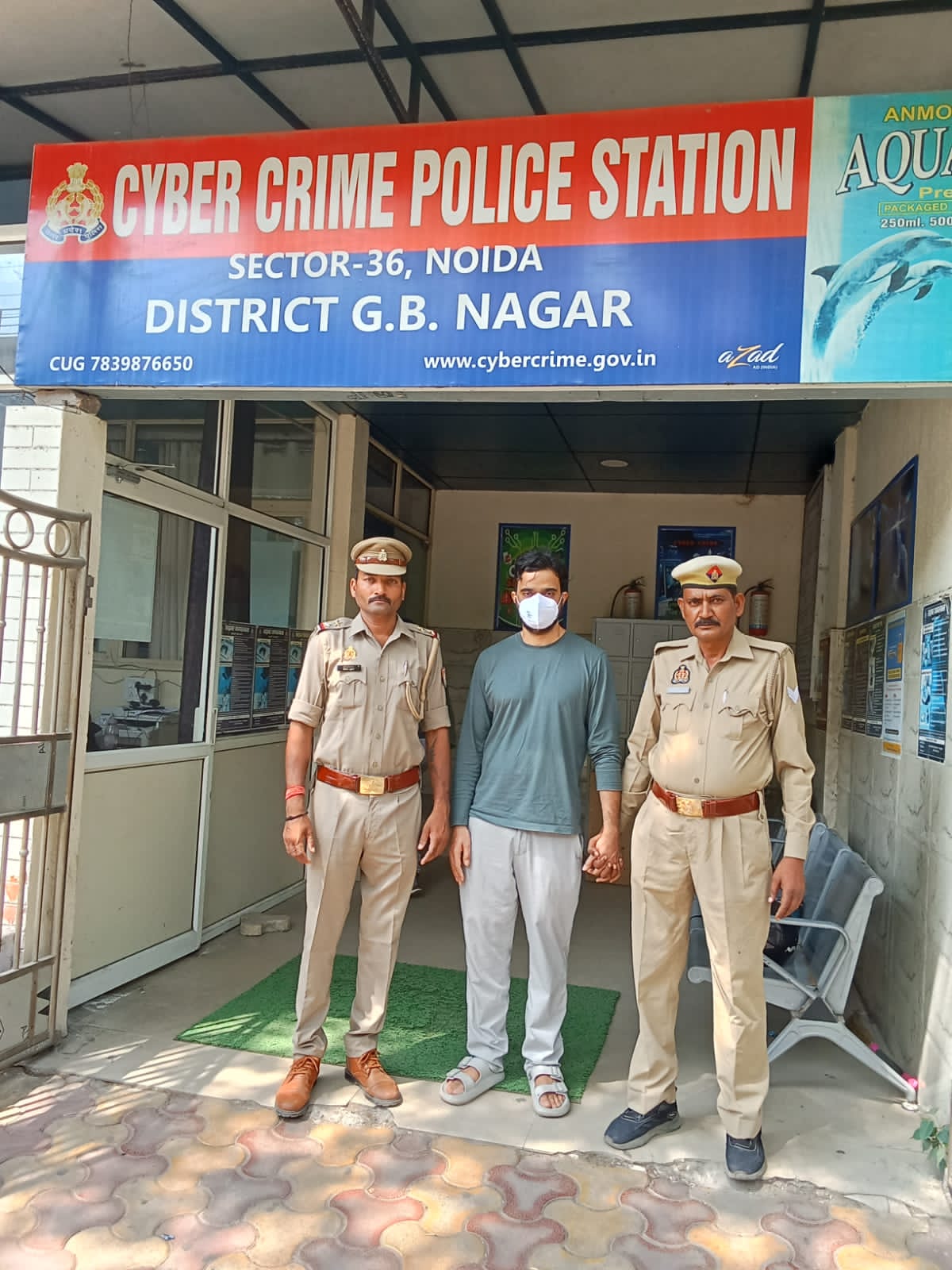 विदेश में लक्‍जरी टूर पैकेज के नाम पर ठगी करने वाला गिरफ्तार:लोगों से 12 लाख रुपए की कर चुका था ठगी