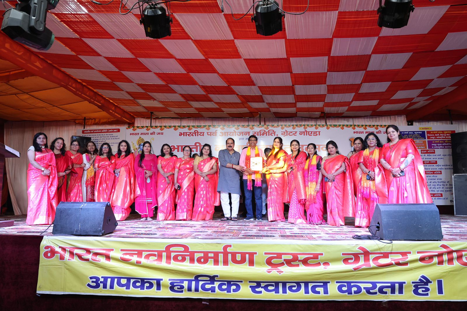 चार दिवसीय उमंग मेले में 700 बच्‍चों ने किया प्रतिभाग:आयोजित प्रतियोगिता में बच्‍चों ने किया प्रतिभा का प्रदर्शन