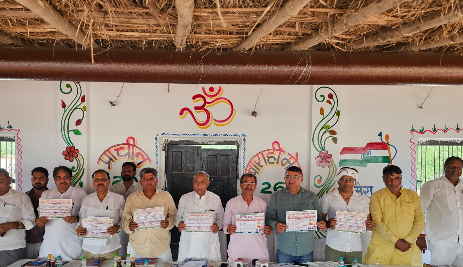 प्राचीन एतिहासिक बाराही मेले का 1 अप्रैल से होगा आयोजन:13 दिन तक आयोजित होंगे विभिन्‍न सांस्‍कृतिक कार्यक्रम