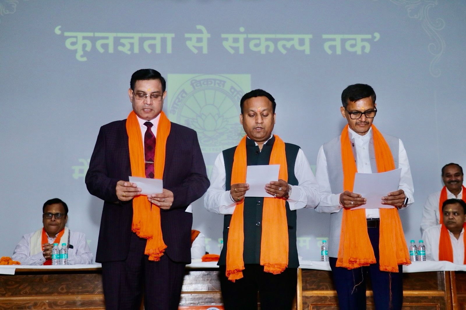 भारत विकास परिषद गौतमबुद्ध नगर शाखा अध्‍यक्ष बने मुकुल गोयल:नई कार्यकारिणी का गठन कर सभी को दिलाई गई शपथ