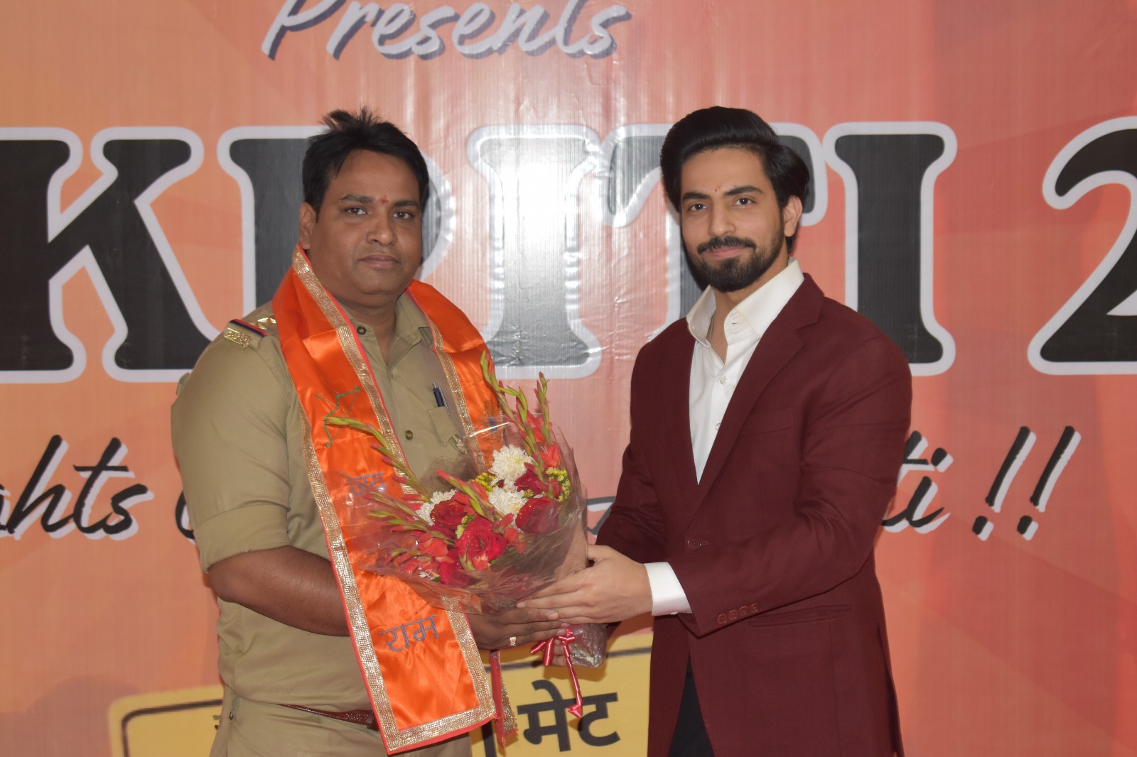 ट्रिनिटी इंस्टीट्यूट में सांस्कृतिक उत्सव आकृति 2.0 का आयोजन:छात्रों ने अपनी प्रतिभा का किया उत्‍कृष्‍ट प्रदर्शन