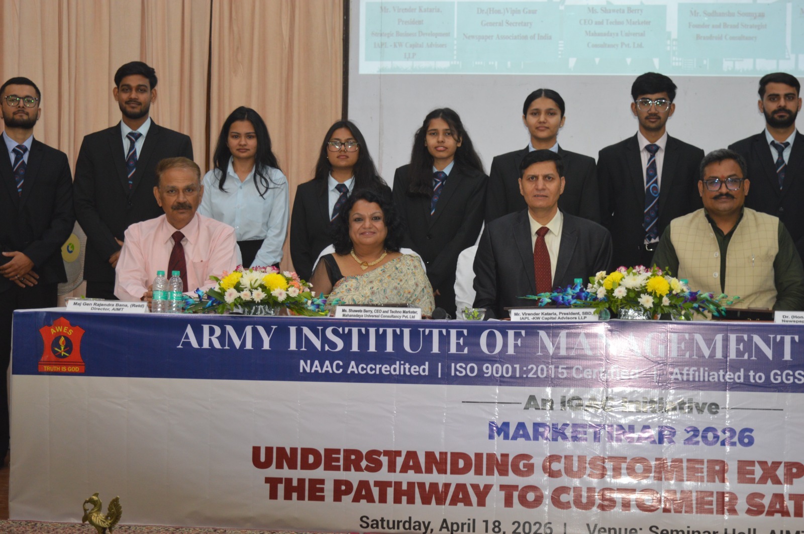 आर्मी इंस्टीट्यूट में मार्केटिनार-2026 का आयोजन:मार्केटिंग दिग्गजों ने साझा किए सफलता के मंत्र