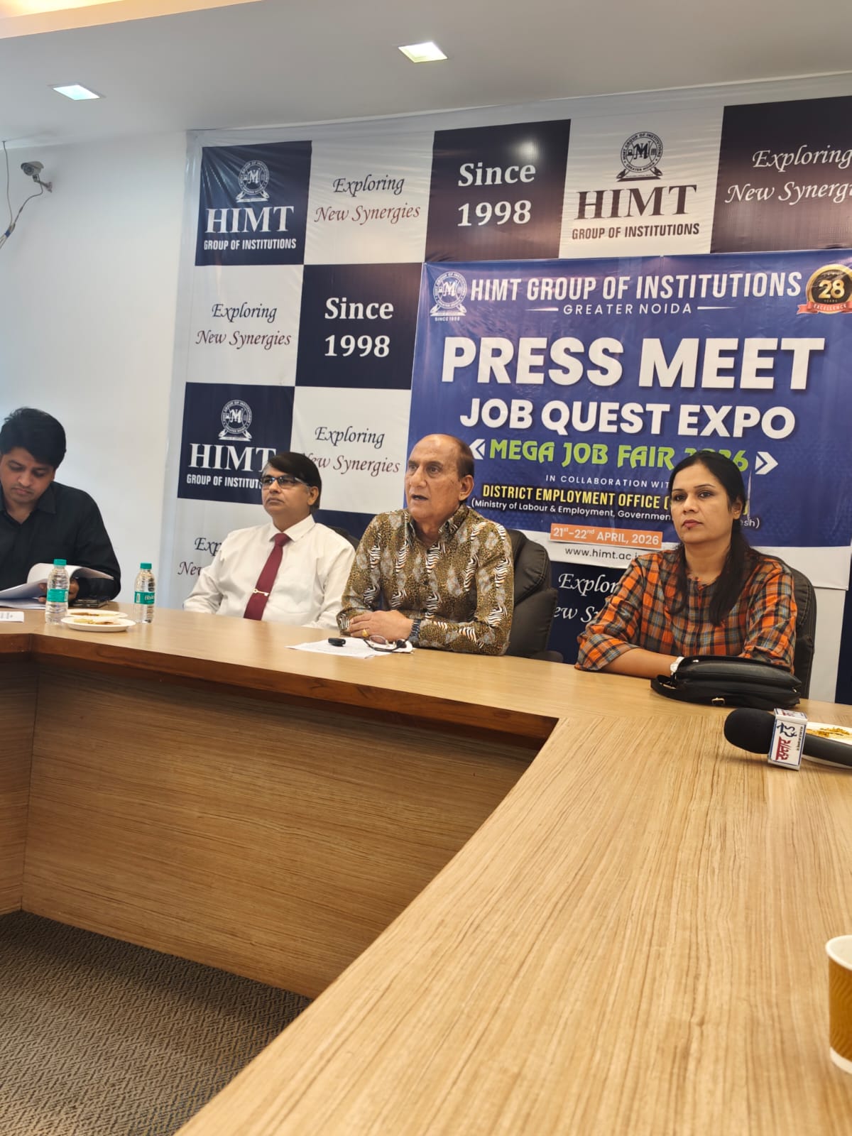 हरलाल कॉलेज में जॉब केस्‍ट एक्‍सपो का आयोजन:3600 से अधिक युवाओं ने कराया रजिस्‍ट्रेशन