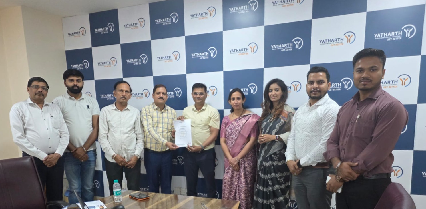 इंडस्ट्रियल बिज़नेस एसोसिएशन ने यथार्थ अस्पताल के साथ किया करार:स्वास्थ्य को प्राथमिकता देते हुए उठाया महत्वपूर्ण कदम