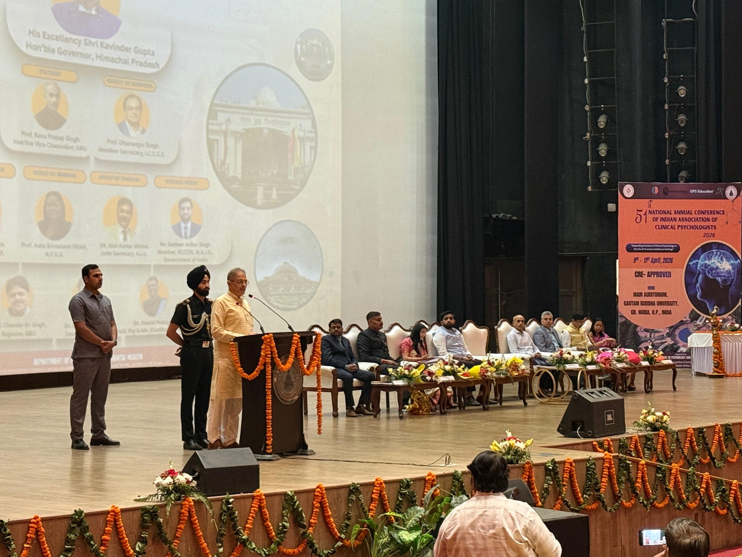 हिमाचल प्रदेश के राज्यपाल पहुंचे गौतमबुद्ध विश्वविद्यालय:विश्वविद्यालय में चल रहे राष्ट्रीय सम्मेलन का किया उद्घाटन