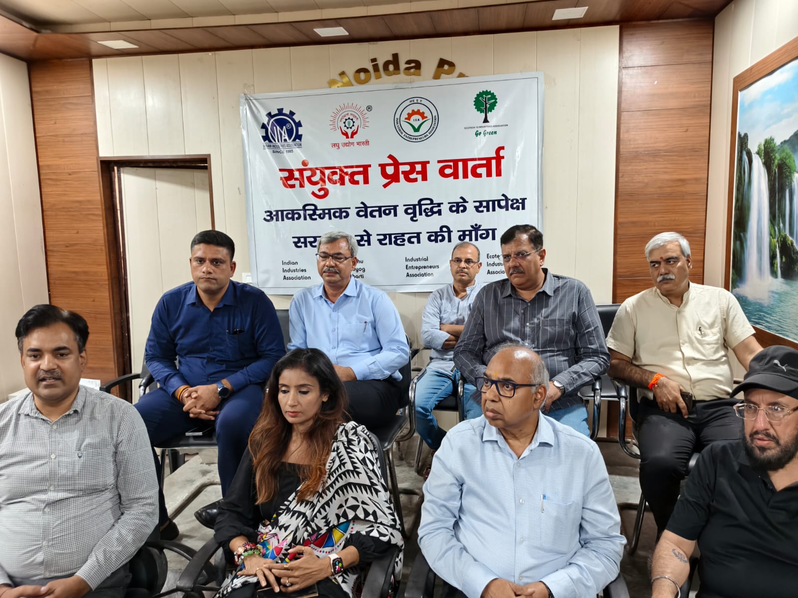 उद्यमियों ने कहा सरकार के साथ पर राहत की मांग:कई उद्यमी संगठनों ने प्रेसवार्ता कर रखी मांग