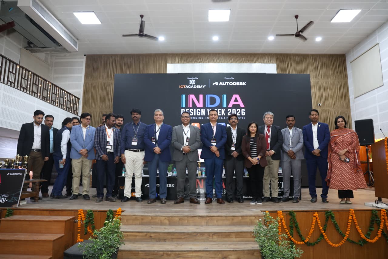 एनआईईटी में डिजाइन वीक-2026 ग्रैंड फाइनल का आयोजन:उत्तर भारत के सात राज्यों से प्रतिभागियों ने लिया हिस्‍सा