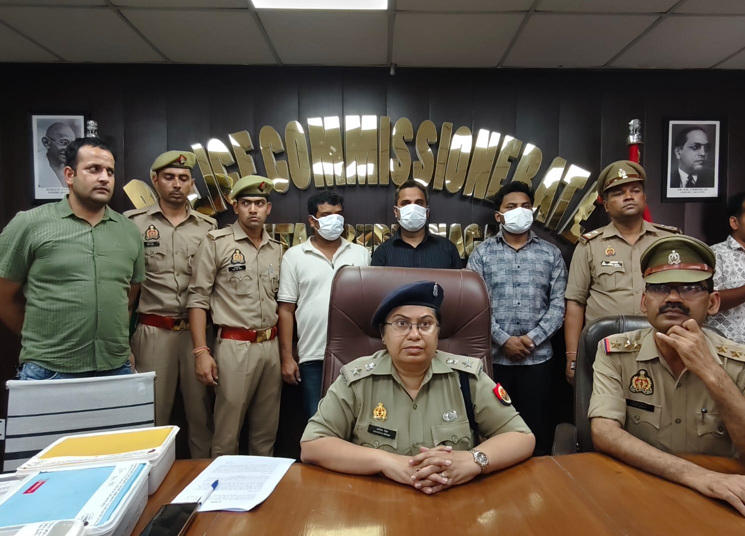 तीन डायरेक्‍टर दे रहे थे टूर पैकेज के नाम पर धोखा:पुलिस ने तीनों को गिरफ्तार कर दर्ज किया मुकदमा