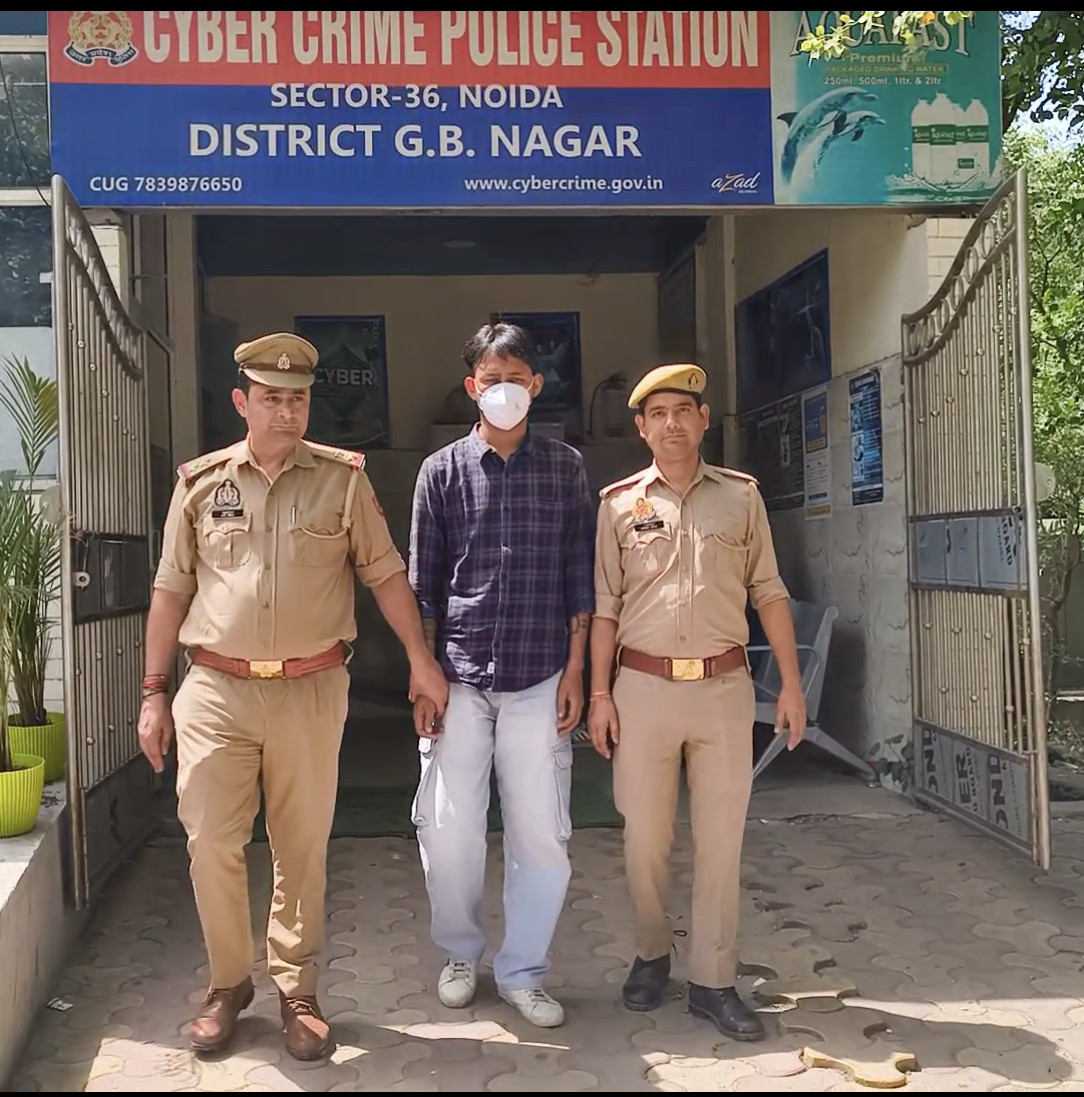 डिजिटल अरेस्ट गिरोह से जुड़े ई-सिम एक्टिवेशन मामले में एक गिरफ्तार, 85 लाख की ठगी को दिया था अंजाम