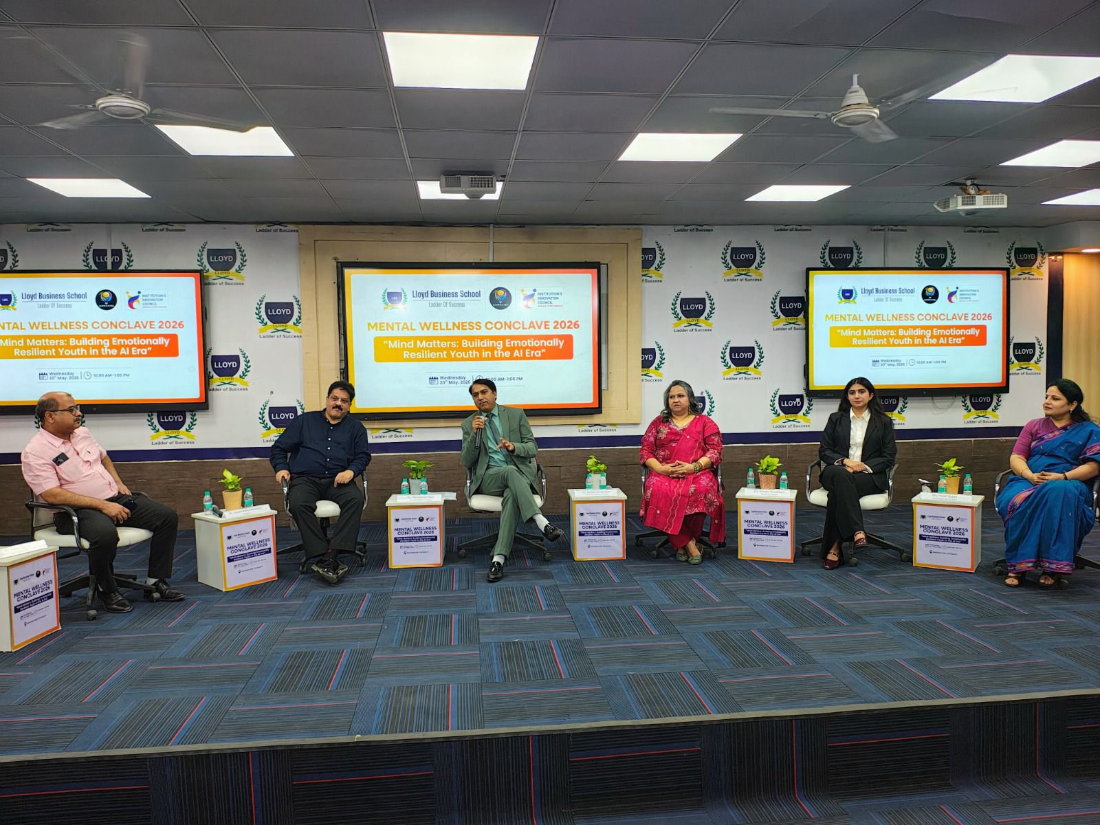 लॉयड बिजनेस स्कूल में मानसिक स्वास्थ्य सम्मेलन का आयोजन:मानसिक जागरूकता को लेकर हुआ सार्थक संवाद