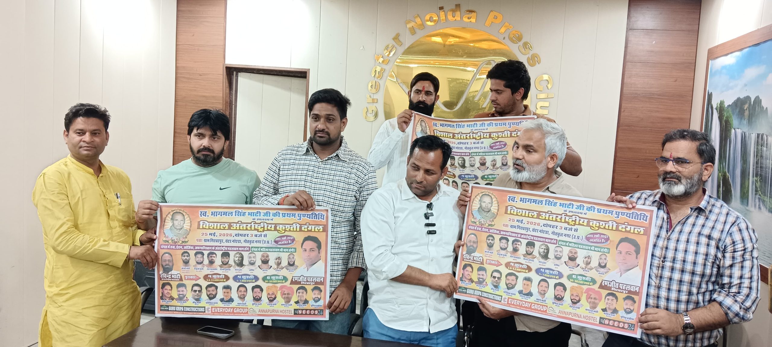 17 लाख रुपए के लिए देशी-विदेशी पहलवानों का भिडंत:25 मई को गिरधरपुर में होगा एतिहासिक महादंगल