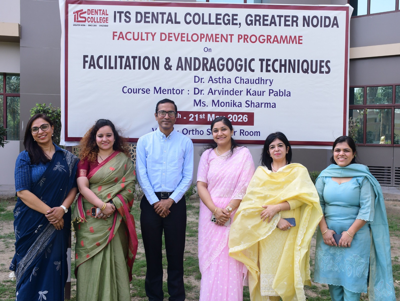 आईटीएस डेंटल कॉलेज में फैकल्‍टी डेवलपमेंट प्रोग्राम:तीन दिवसीय प्रोग्राम में विशेषज्ञों ने दी अहम जानकारी