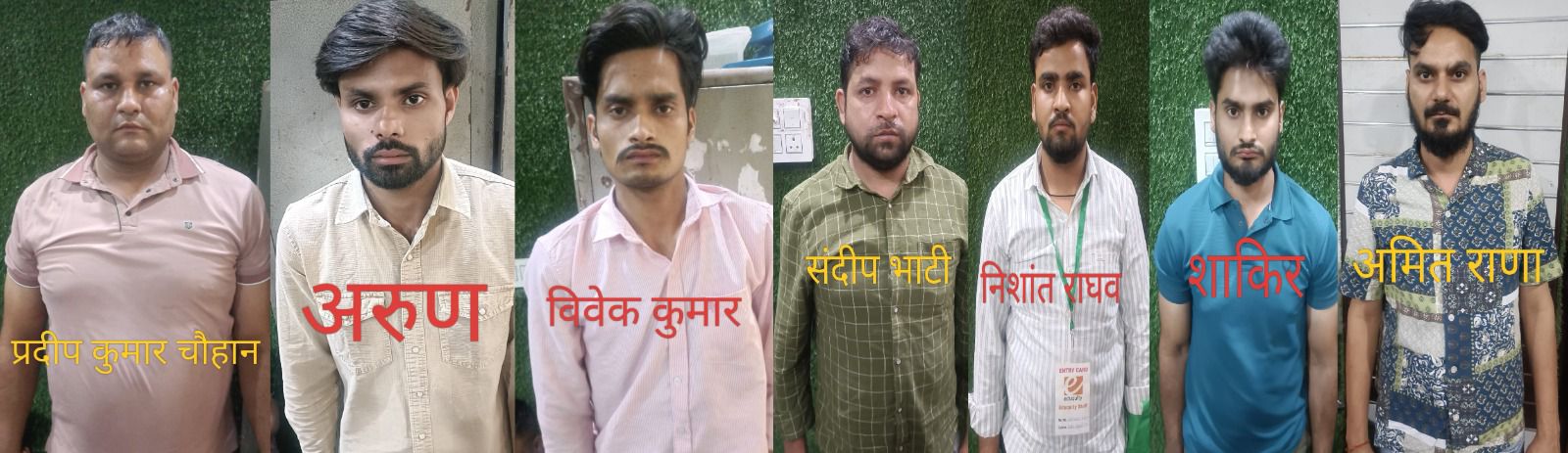 नॉलेज पार्क के बौधी तारू स्‍कूल में हो रहा था फर्जीवाड़ा:यूपी एसटीएफ ने सात लोगों 50 लाख के साथ किया गिरफ्तार