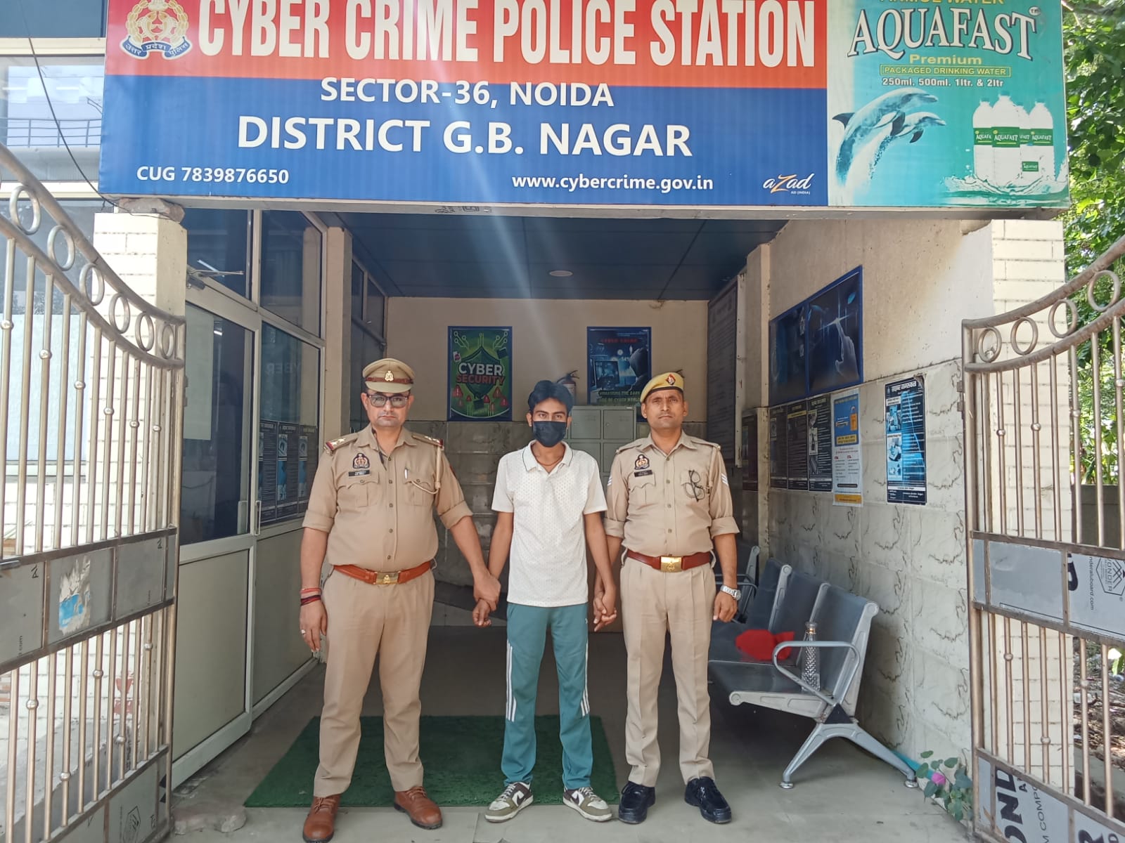 साइबर ठगी में इस्तेमाल होने वाले बैंक खाते उपलब्ध कराने वाला युवक गिरफ्तार, करोड़ों की ठगी से जुड़ा है मामला