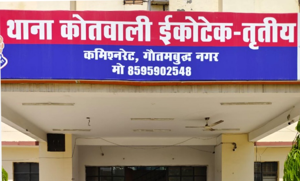 युवक की हत्‍या करने वाले चार बदमाश गिरफ्तार:वैदपुरा गांव में गोली मार कर दी थी हत्‍या