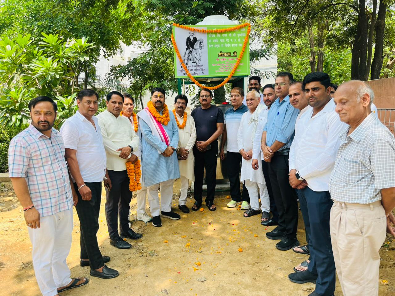 सेक्‍टर 36 में आम जनता को मिली वाटर कूलर की सौगात : वीर सेनानी शहीद गुर्जर दरियाव सिंह की पुण्यतिथि पर लगाया कूलर