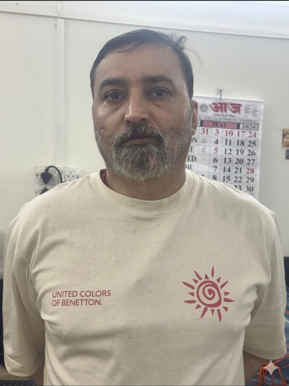 एनसीआर में स्‍टूडेंट को ड्रग्‍स व गांजा बेचने वाला गिरफ्तार:सोशल मीडिया प्‍लेटफार्म से बेचता था नशीला पदार्थ