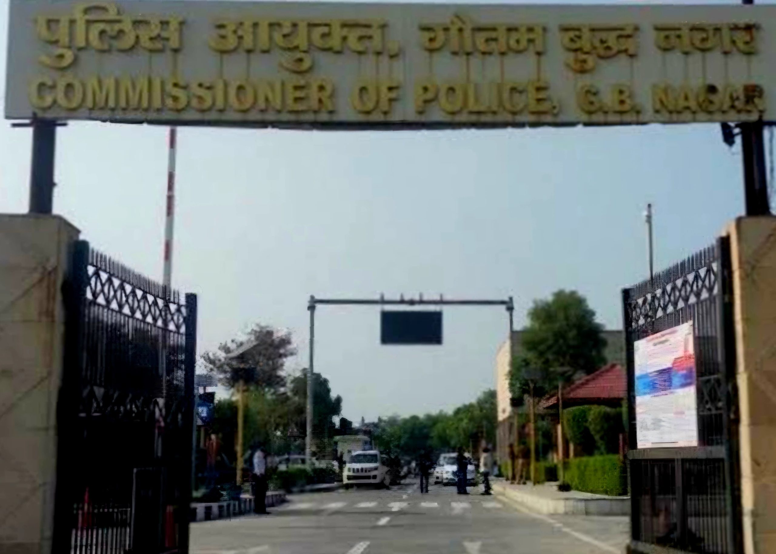 नोएडा में बरामद हुई पश्चिम बंगाल से अपहृत किशोरी, आरोपी को पुलिस ने किया गिरफ्तार
