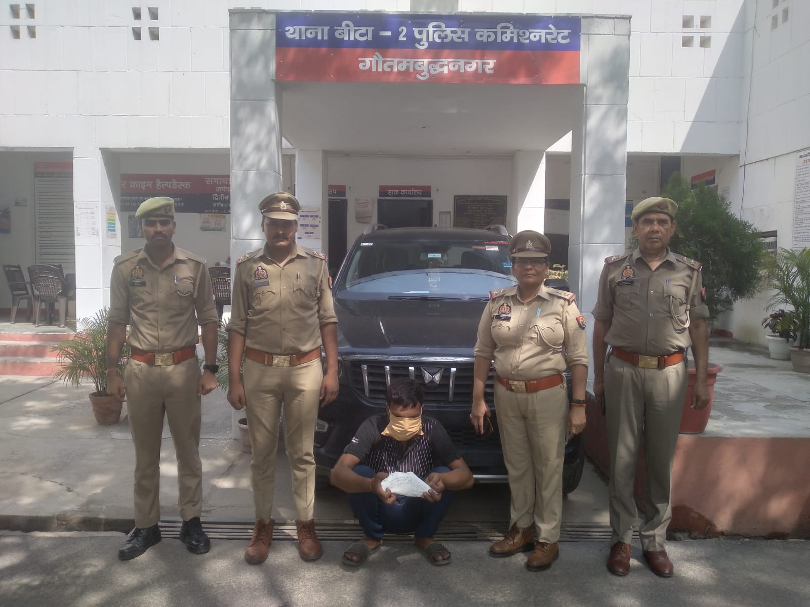 टेस्ट ड्राइव के बहाने स्कॉर्पियो लेकर फरार आरोपी गिरफ्तार, लंबा है अपराधी का इतिहास