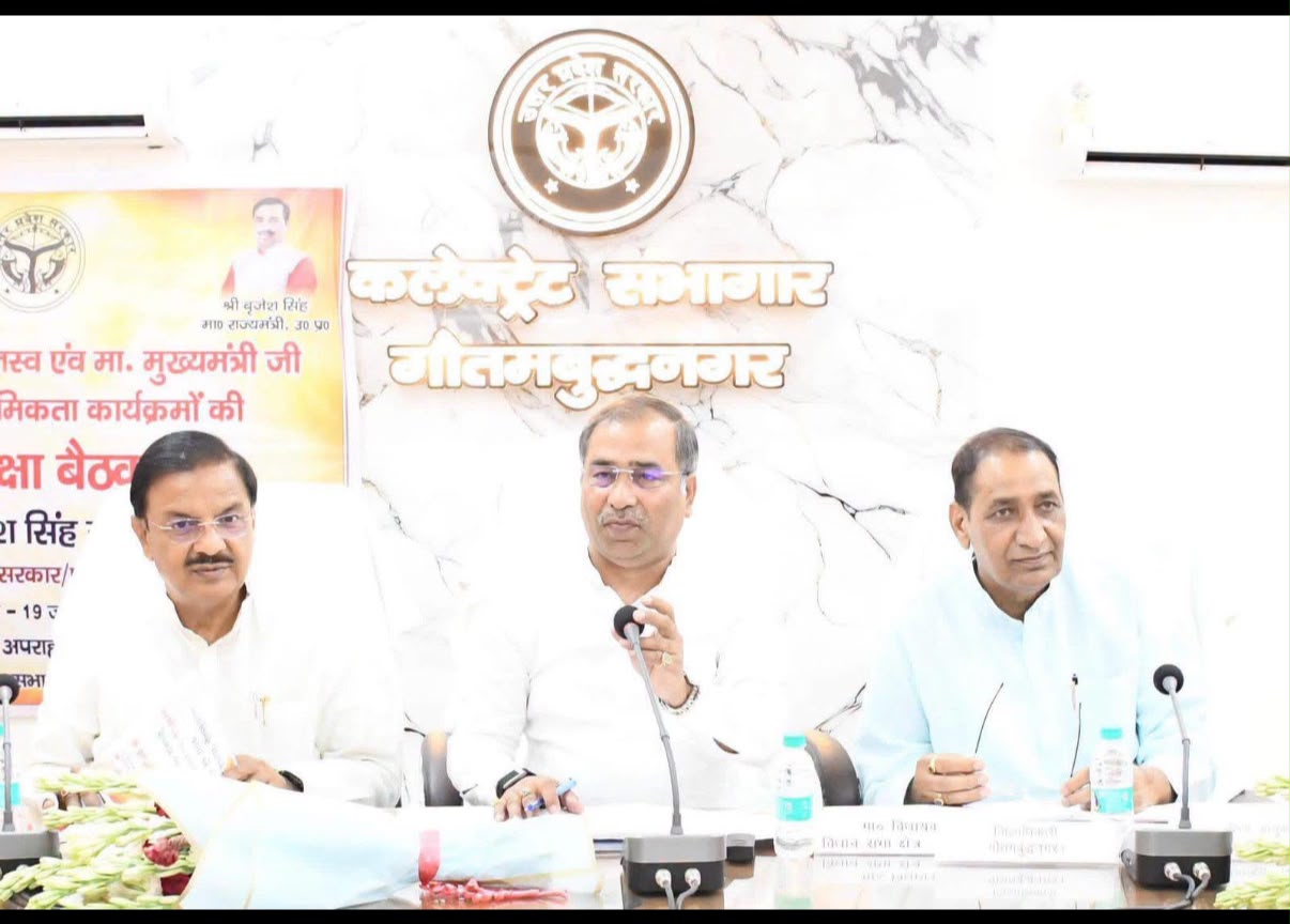 निर्माण कार्य में गुणवत्ता मानकों का रखें ध्‍यान:प्रभारी मंत्री ने की विकास कार्यों की समीक्षा