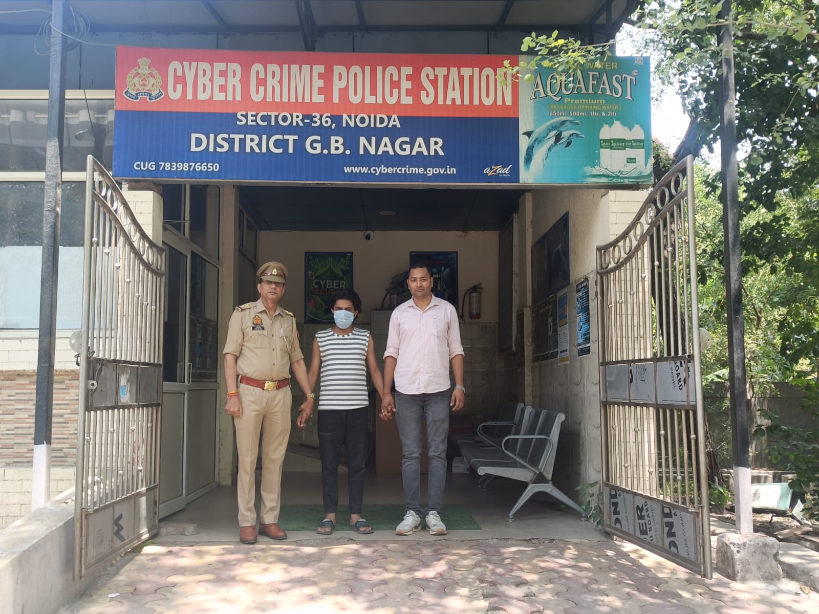 बैंक KYC के नाम पर ठगी करने वाले साइबर गिरोह का पर्दाफाश, खाते उपलब्ध कराने वाला आरोपी गिरफ्तार