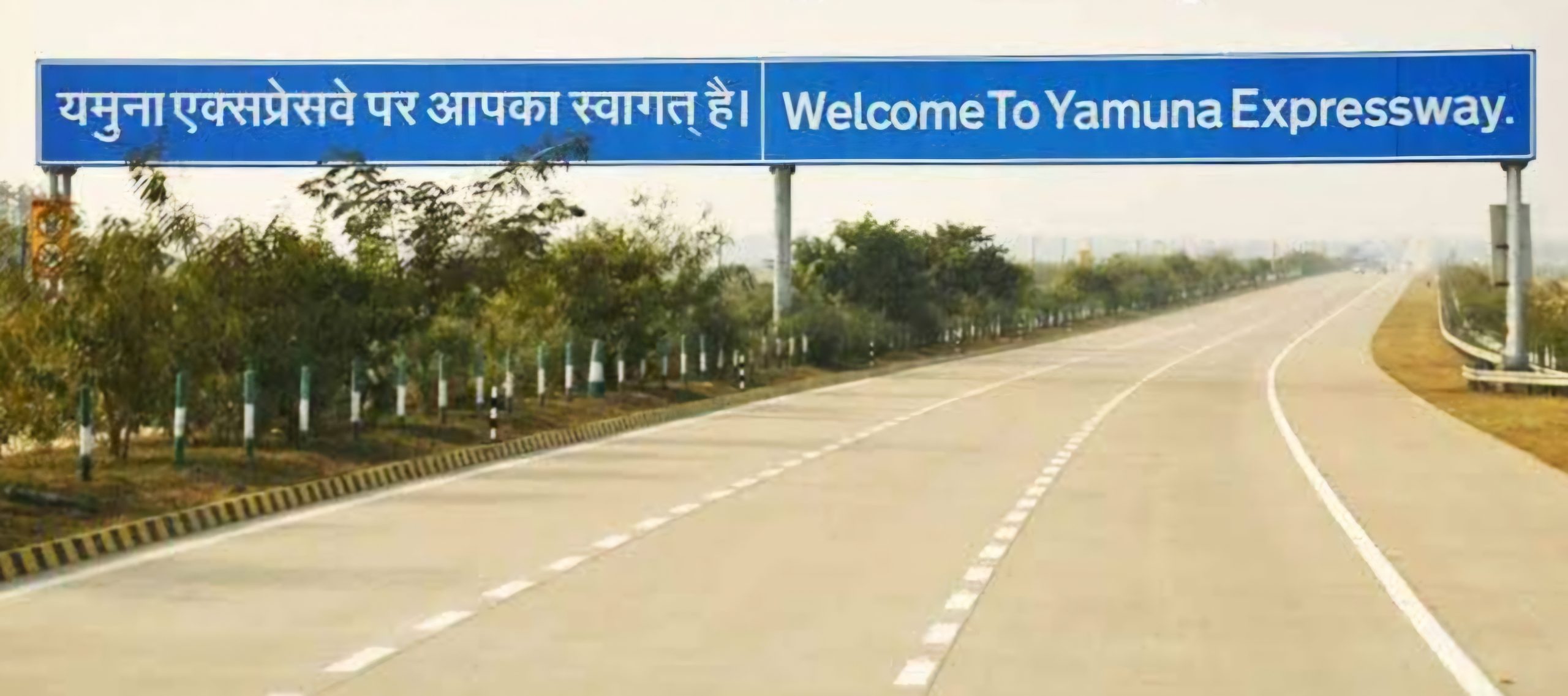 यमुना एक्सप्रेसवे का 0 से 41 किमी क्षेत्र ‘नो प्रोटेस्ट जोन’ घोषित, धरना-प्रदर्शन पर रोक