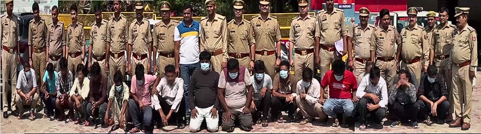 नोएडा के होटल में खेला जा रहा था सट्टा:सट्टा खेलते हुए 20 लोगों को पुलिस ने किया गिरफ्तार