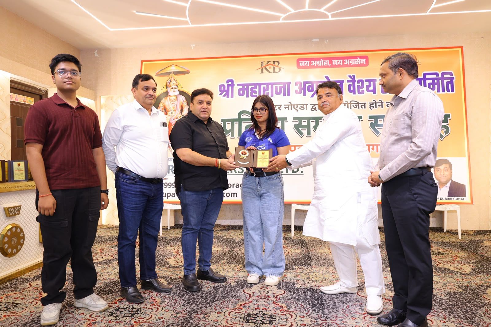 वैश्य समाज ने मेधावी बच्चों को किया सम्मानित:महाराजा अग्रसेन भवन में आयोजित हुआ प्रतिभा सम्‍मान समारोह