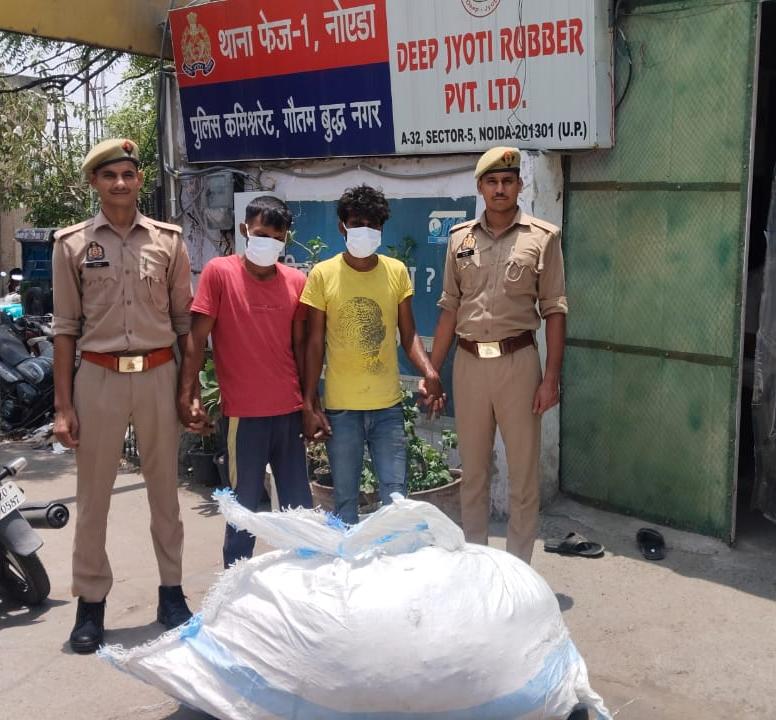 नोएडा में 62 किलो गांजा बरामद, दो अंतर्राज्यीय तस्कर चढ़े पुलिस के हत्थे