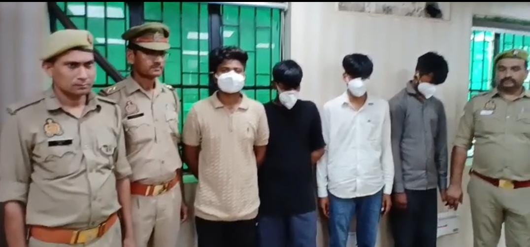लिफ्ट देने के बहाने लूट करने वाले गिरोह का पर्दाफाश, मोबाइल का लॉक खुलवाकर खाते से उड़ाए रुपये चार आरोपी गिरफ्तार