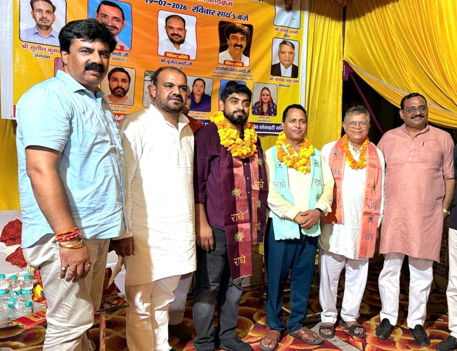 अशोका एन्क्लेव सोसाइटी में निर्विरोध हुआ कार्यकारिणी का गठन:सोसायटी में नितिन राय को चुना गया अध्‍यक्ष