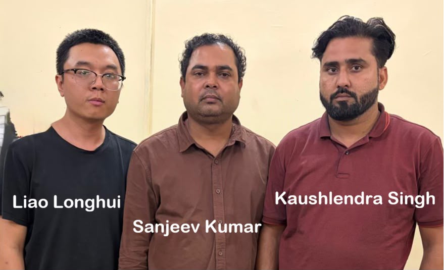 शेल कंपनियों के जरिए हवाला और मनी लॉन्ड्रिंग का भंडाफोड़, चीनी नागरिक समेत तीन दबोचे गए