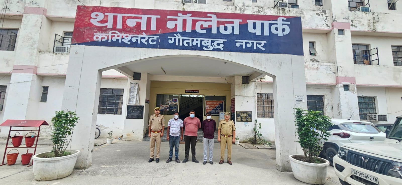 ग्रेटर नोएडा प्राधिकरण के दो सुपरवाइजर समेत तीन गिरफ्तार, लापरवाही ने ले ली 6 साल के मासूम की जान
