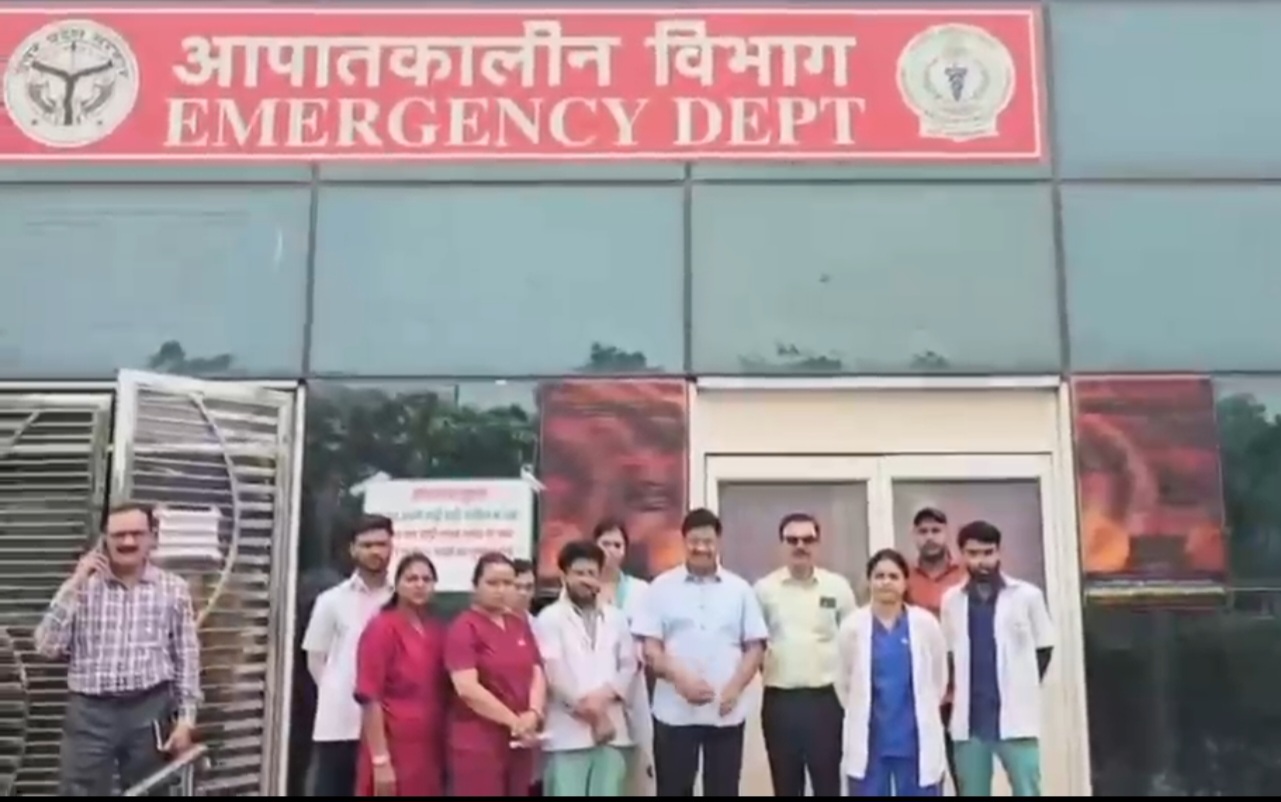 डीएम के आश्वासन पर खत्म हुआ जिम्स का विवाद, लौटे आउटसोर्स कर्मचारी, स्वास्थ्य सेवाएं पटरी पर लौटी