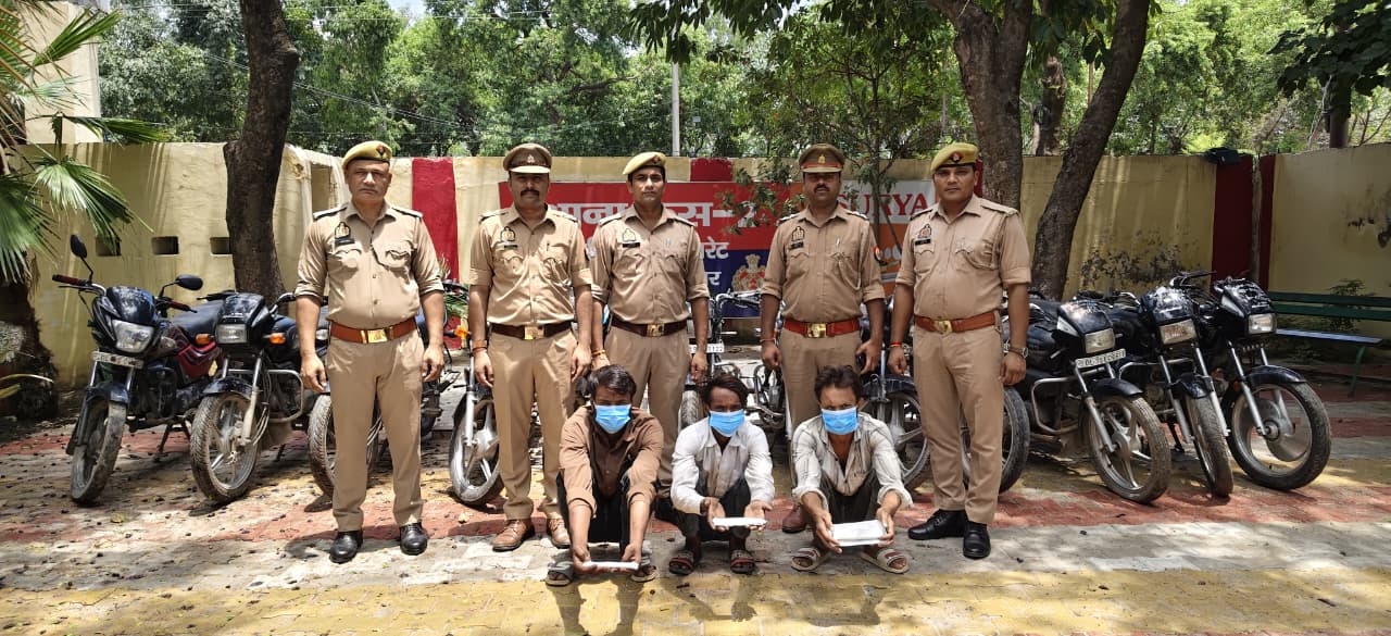 नोएडा में अंतर्राज्यीय बाइक चोर गिरोह का पर्दाफाश, 12 चोरी की बाइक के साथ 3 गिरफ्तार