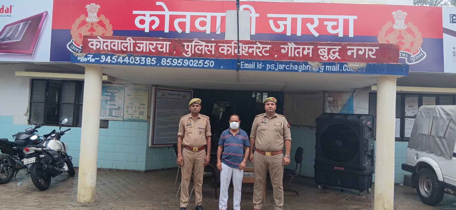 फर्जी रजिस्ट्री कर तीन करोड़ से अधिक की ठगी करने वाला आरोपी गिरफ्तार