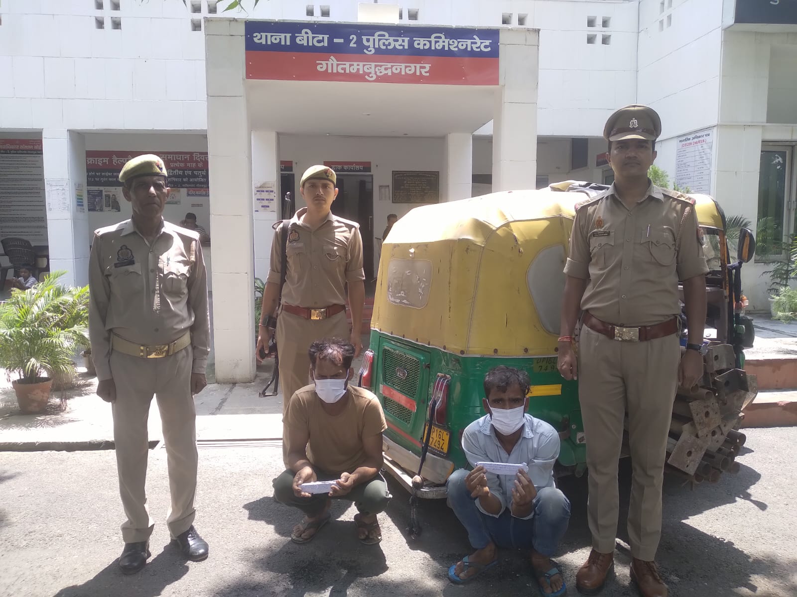 निर्माणाधीन मकानों में चोरी करने वाले दो आरोपी गिरफ्तार, 37 लोहे के पाइप हुए बरामद