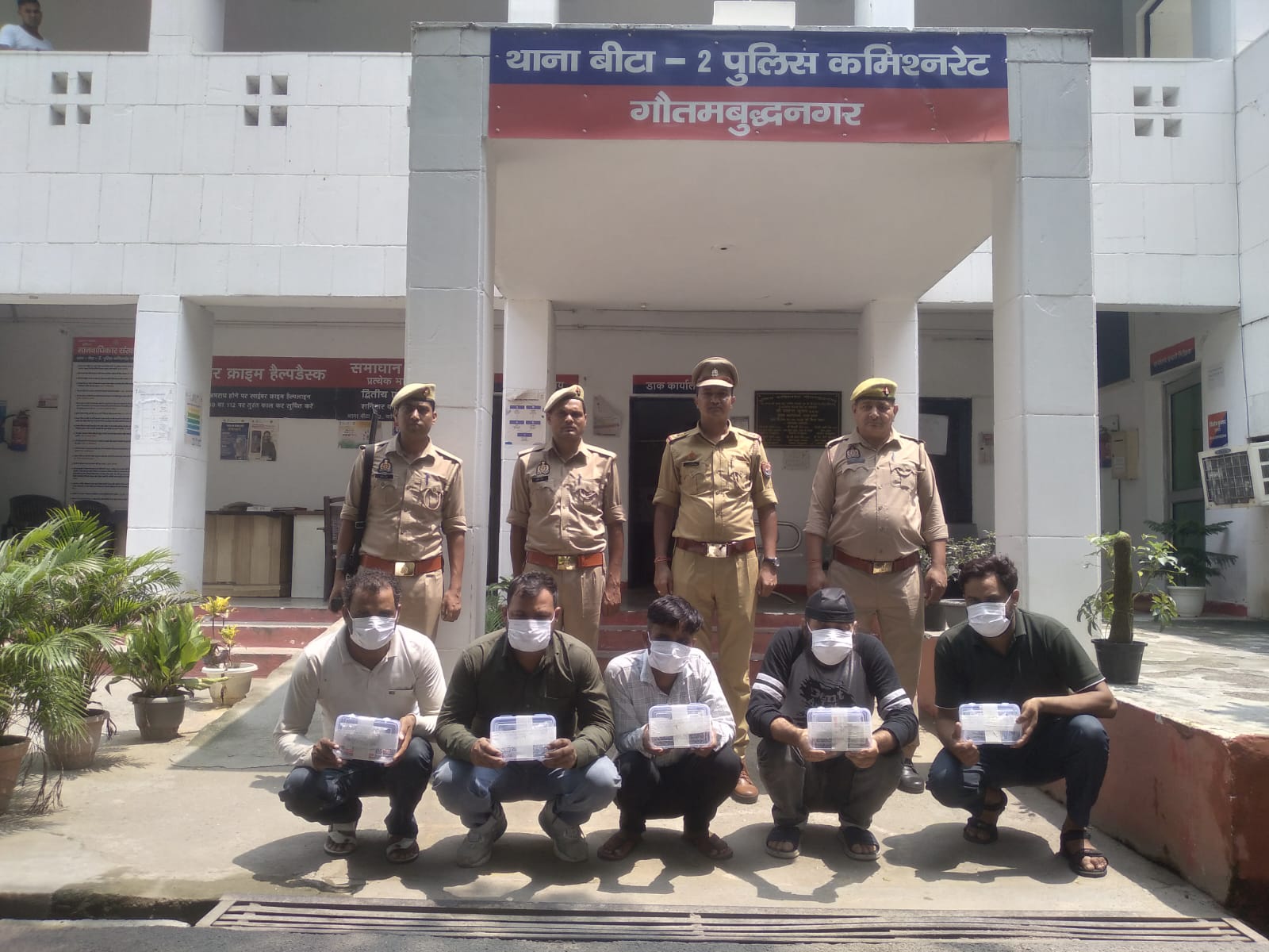 कंपनी से 2045 सर्विस वाल्व गायब, बेचने-खरीदने के आरोप में 5 गिरफ्तार