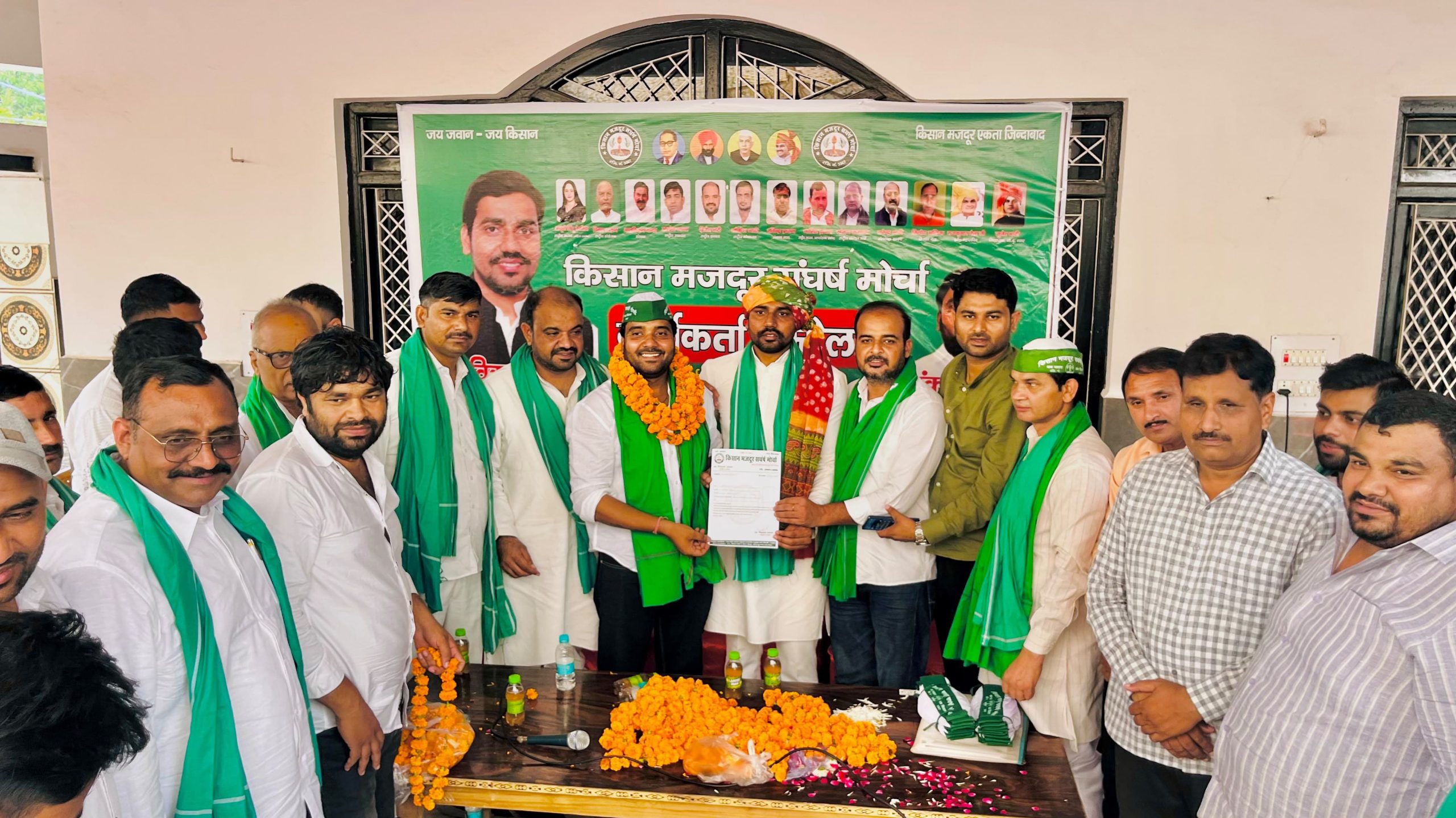 किसान मजदूर संघर्ष मोर्चा का कार्यकर्ता सम्मेलन:किसानों के लिए नया भूमि अधिग्रहण कानून लागू करने की मांग